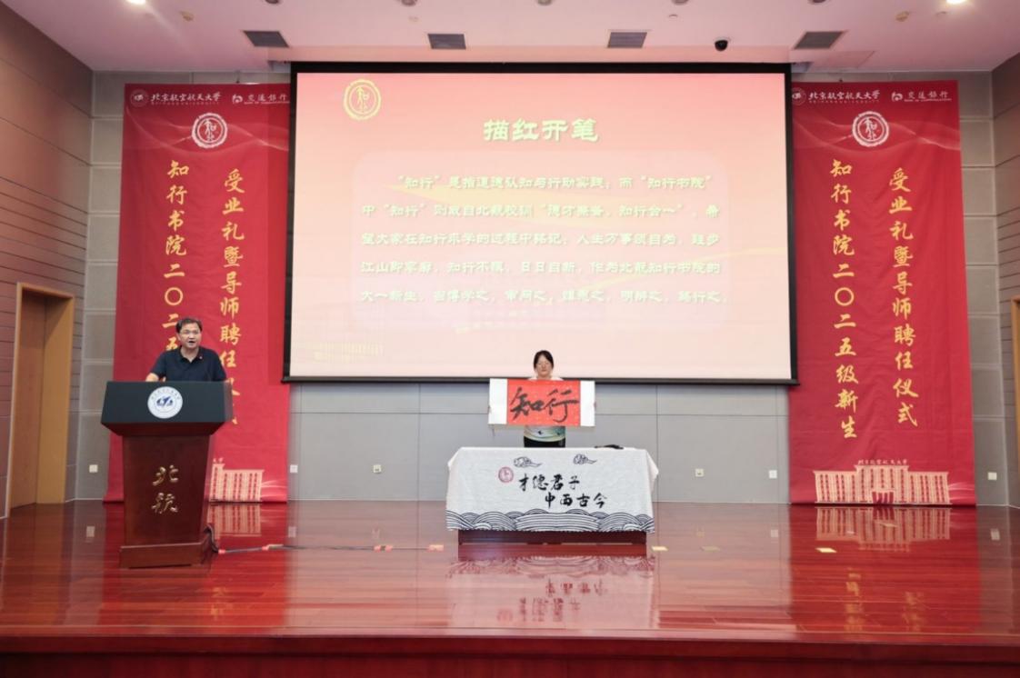 365英国上市公司