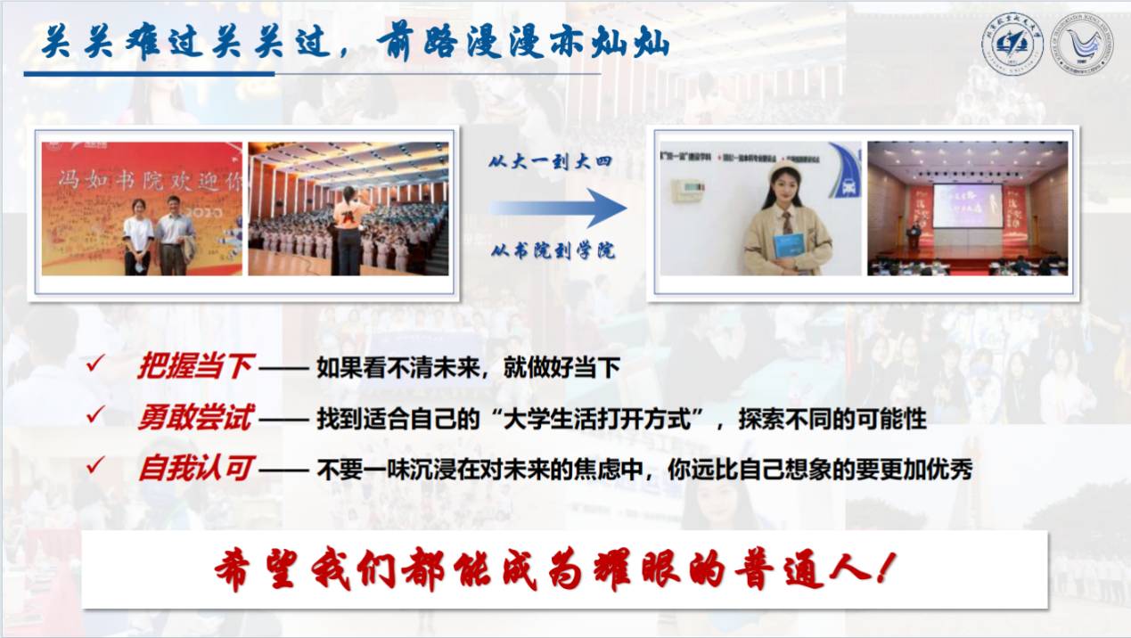 365英国上市公司