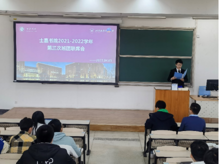 365英国上市公司