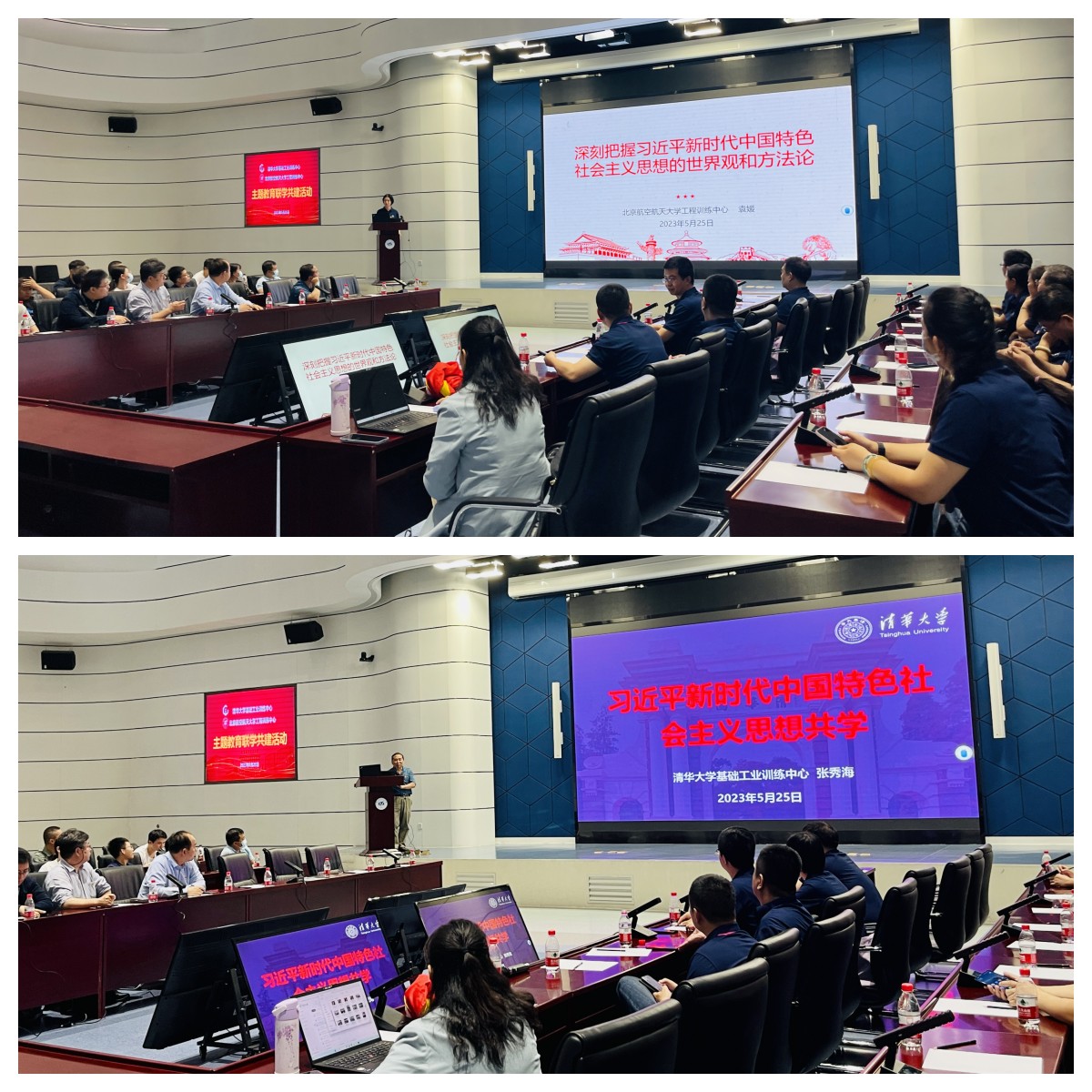 365英国上市公司