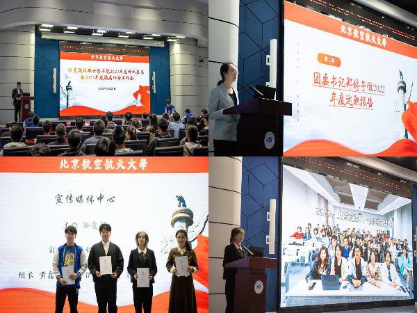 365英国上市公司