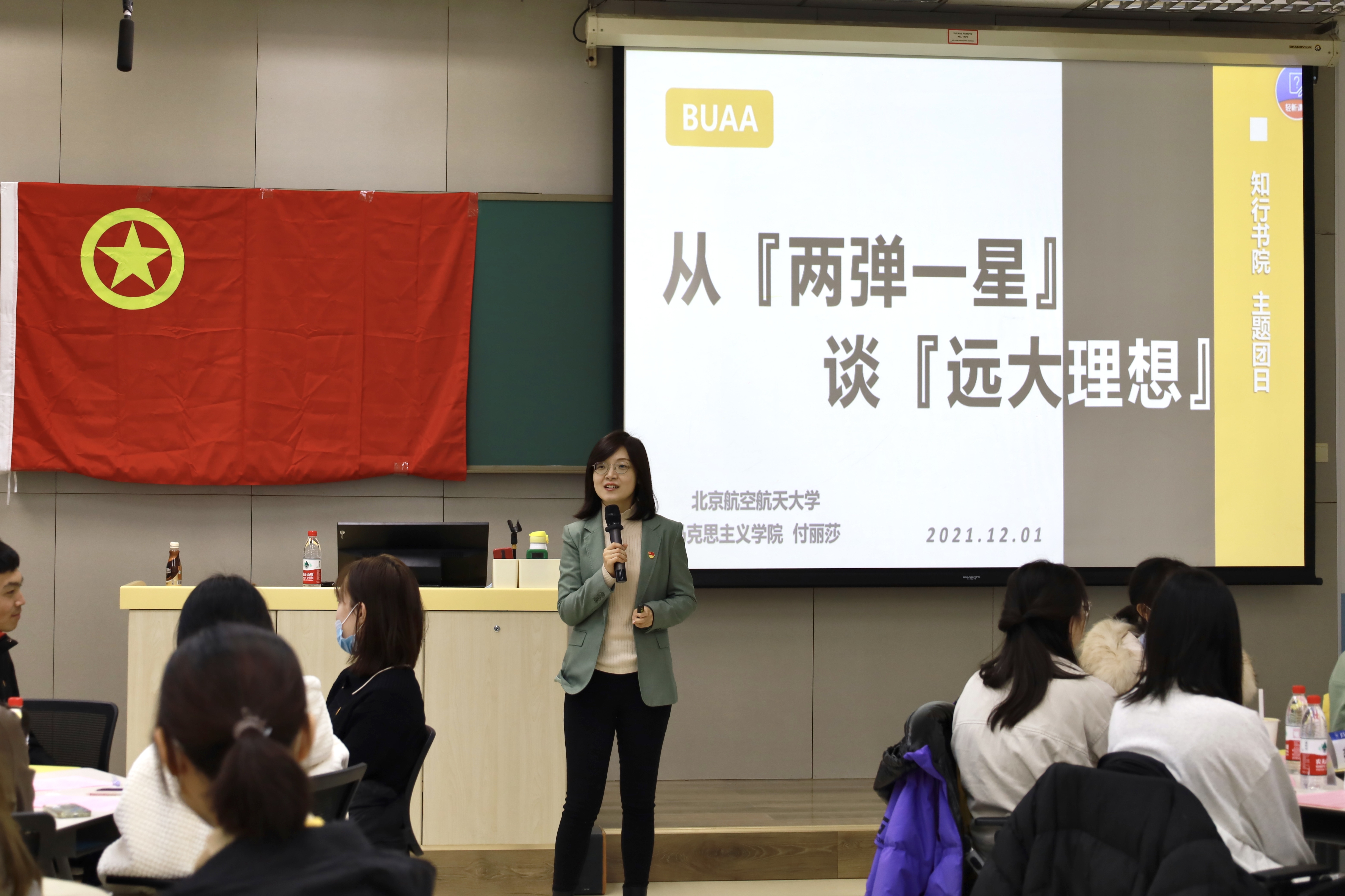 365英国上市公司