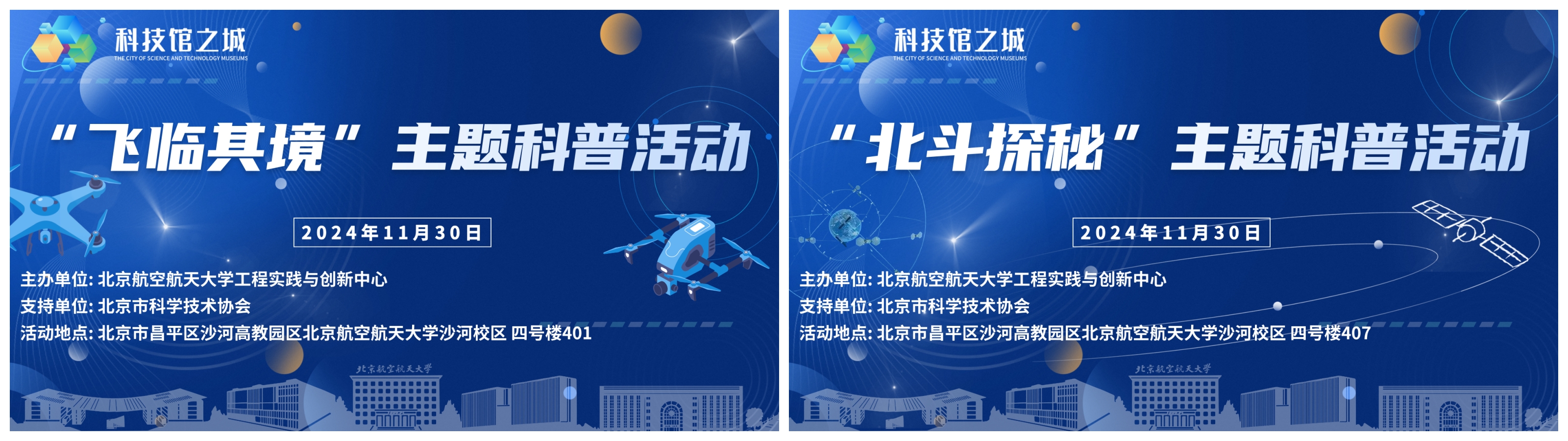 365英国上市公司