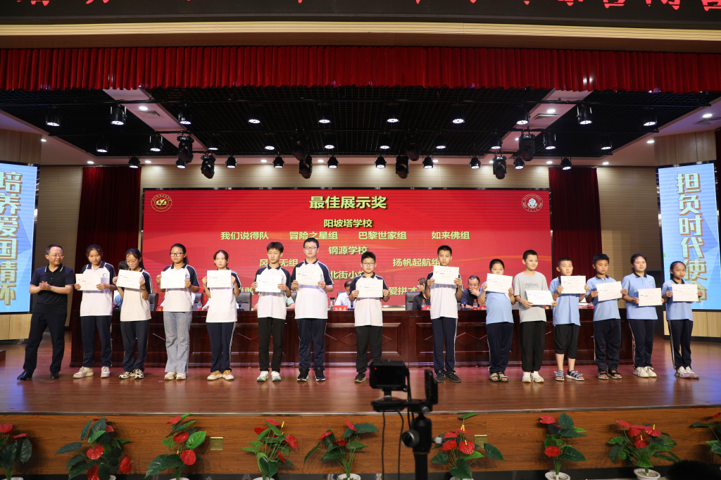 365英国上市公司