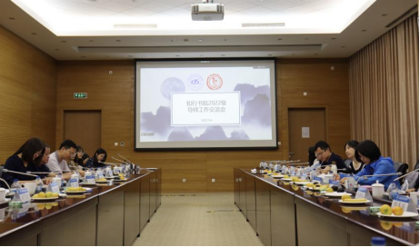 365英国上市公司