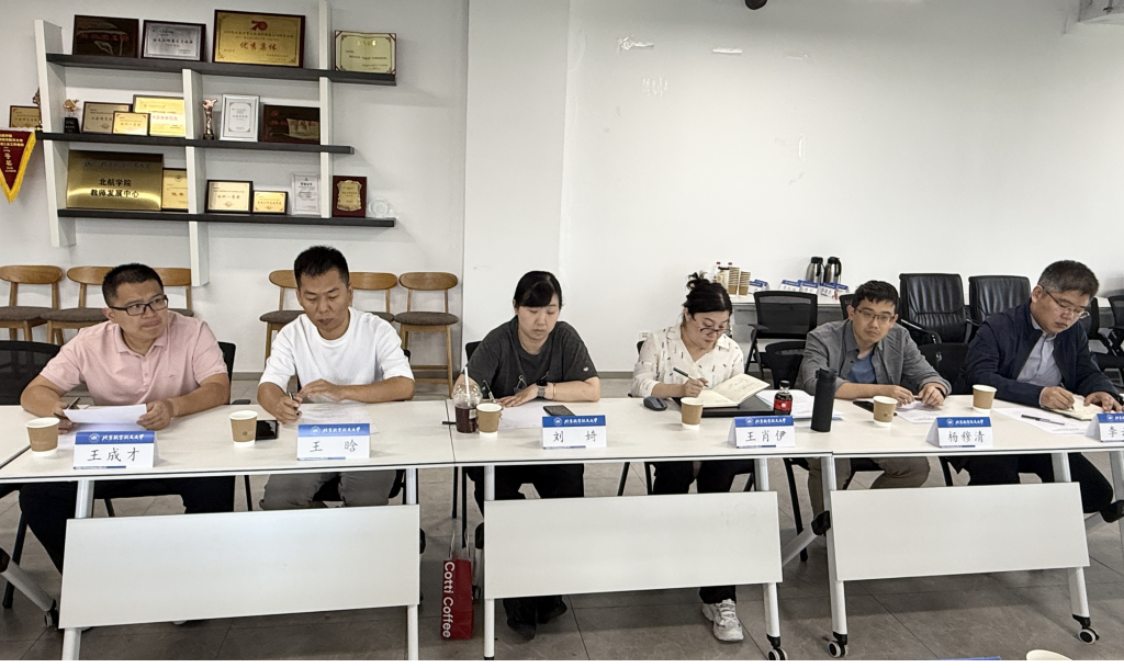 365英国上市公司