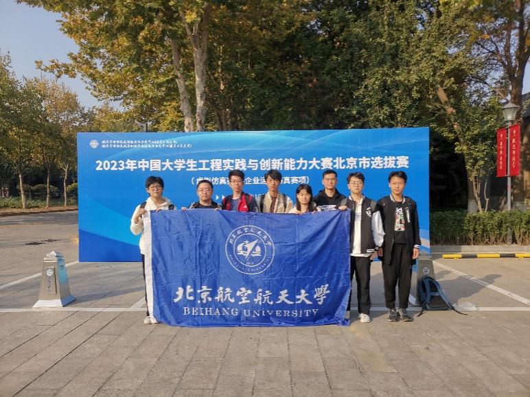 365英国上市公司