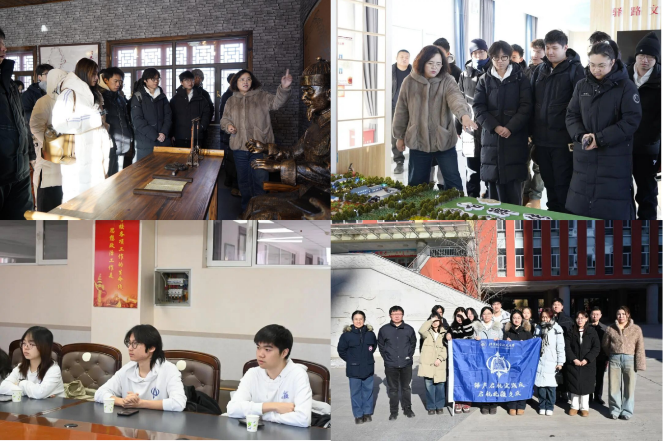 365英国上市公司