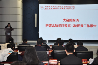 365英国上市公司