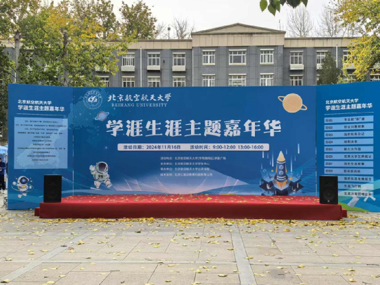 365英国上市公司