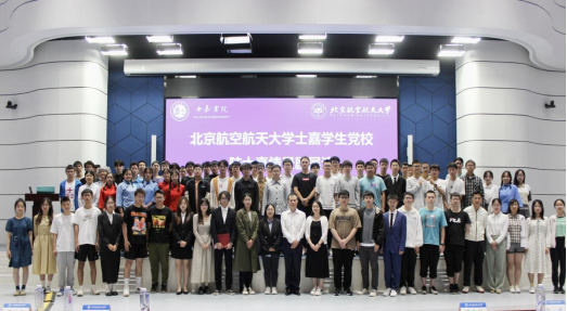 365英国上市公司