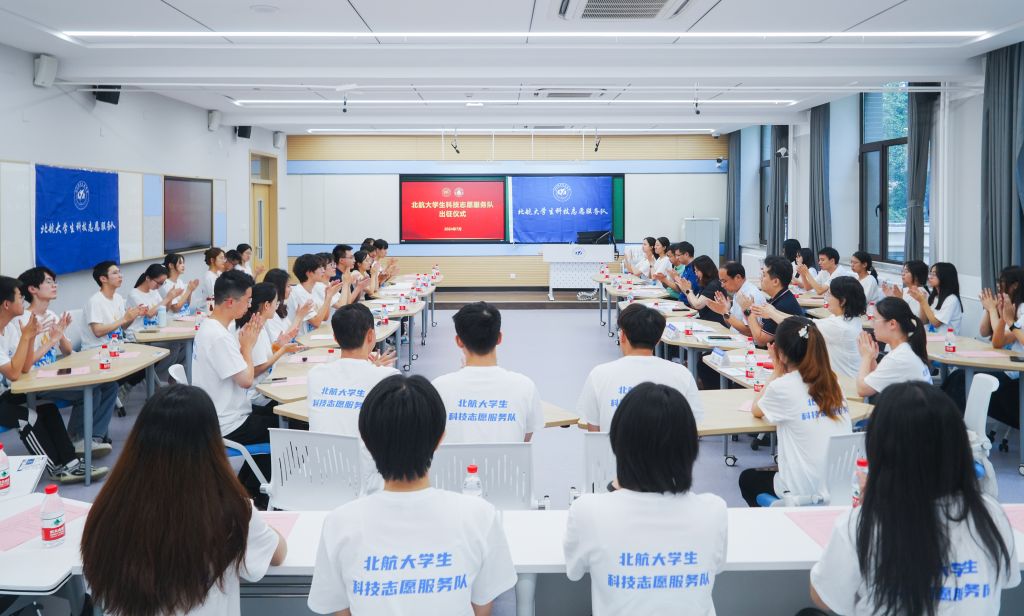 365英国上市公司