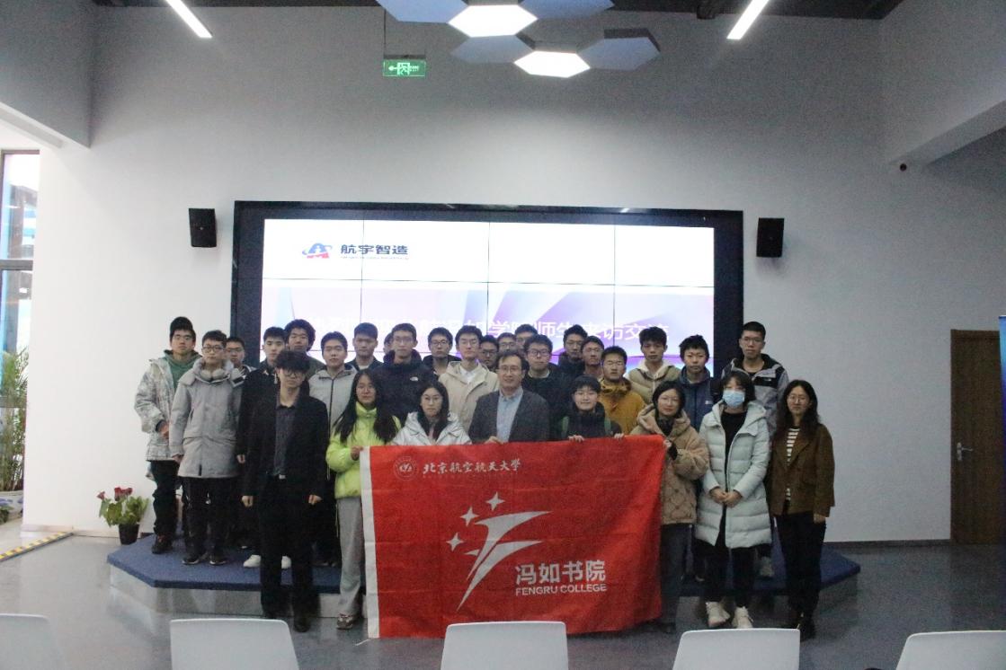 365英国上市公司