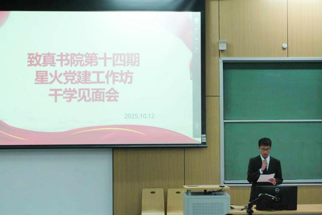 365英国上市公司