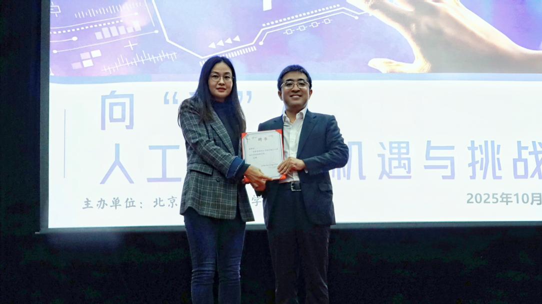 365英国上市公司