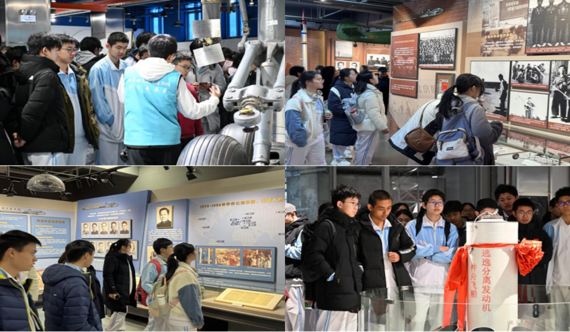 365英国上市公司