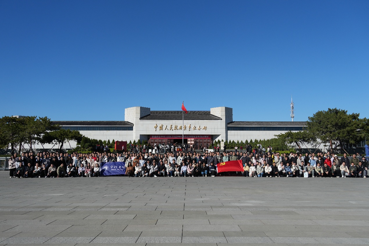 365英国上市公司