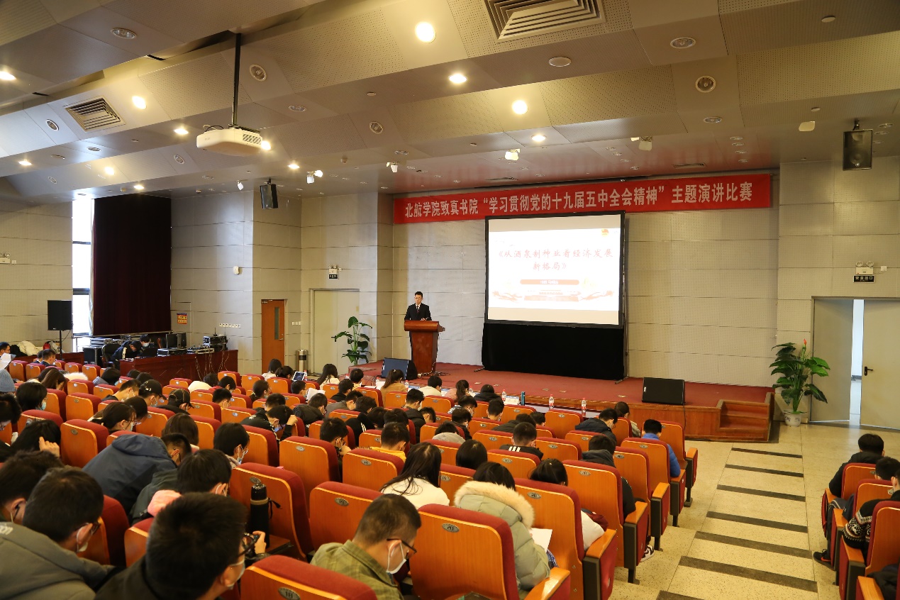 365英国上市公司