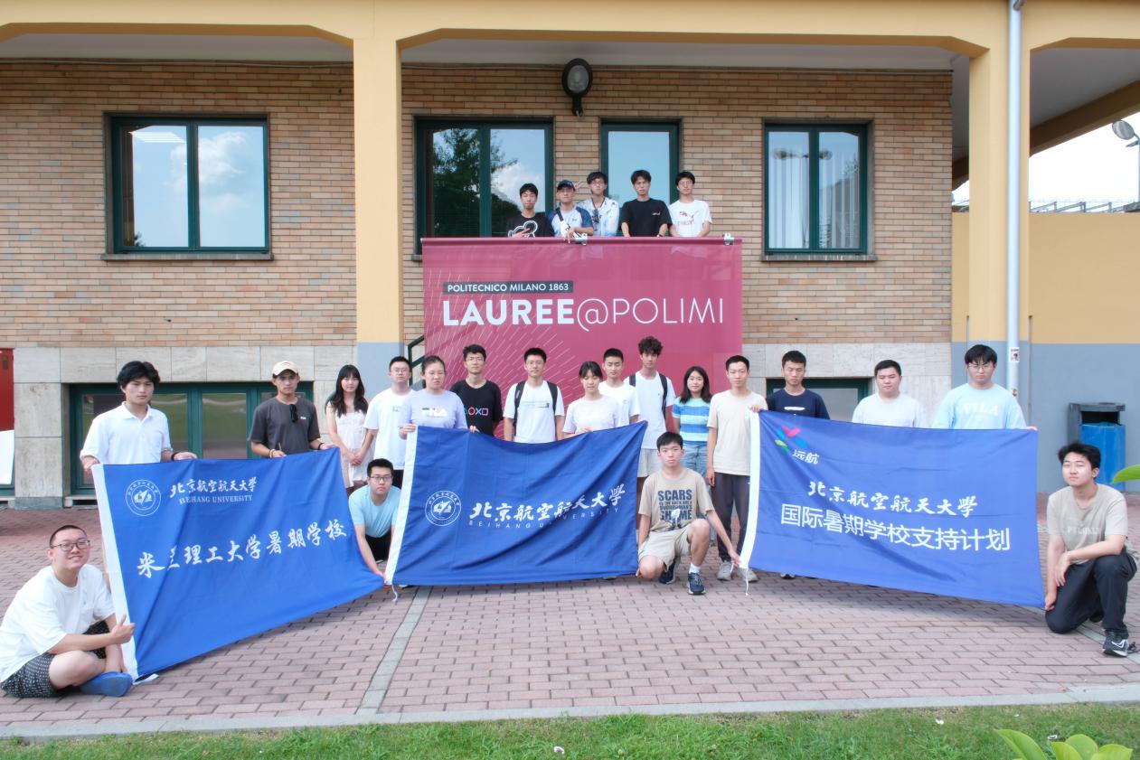 365英国上市公司