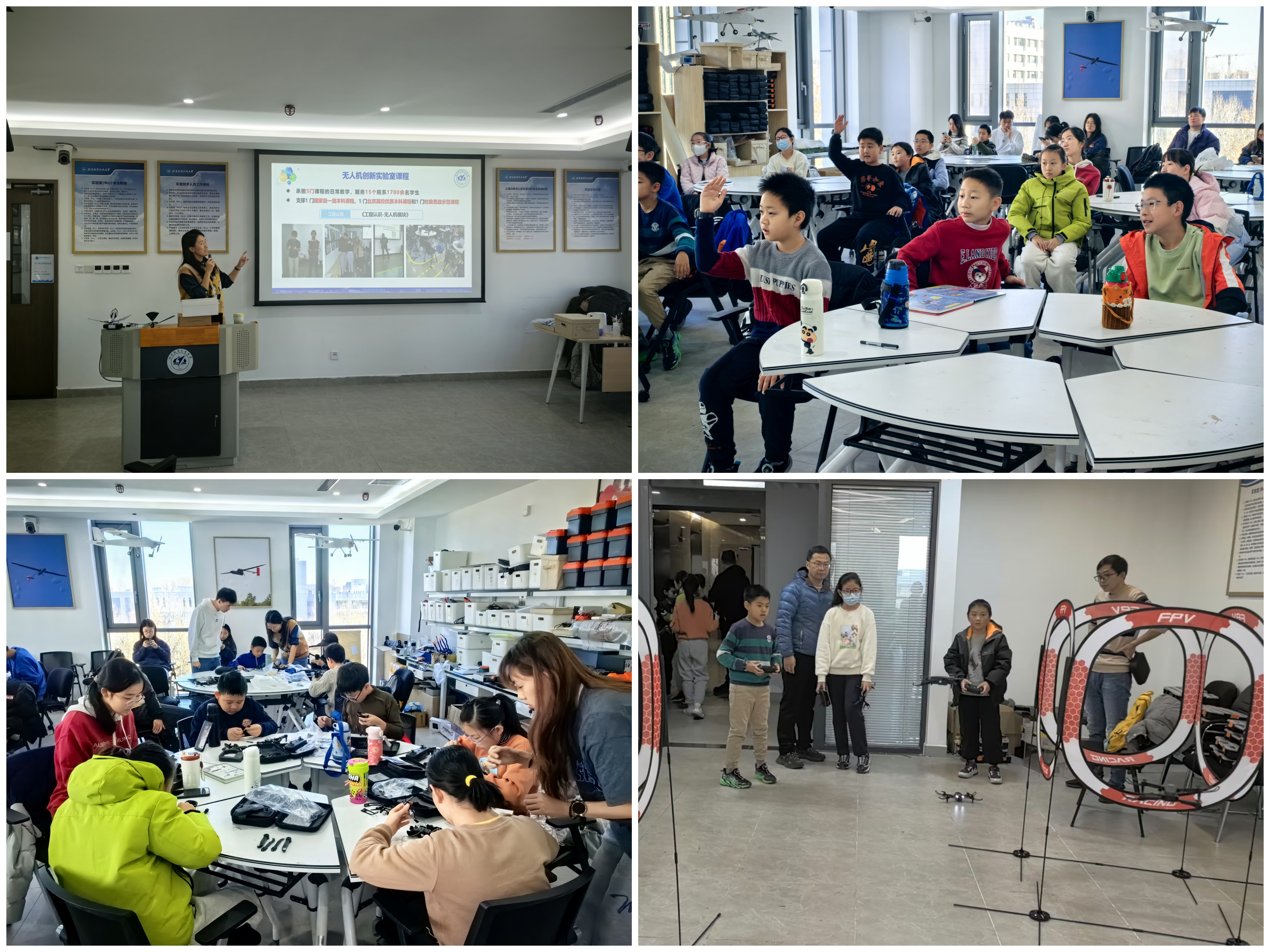 365英国上市公司