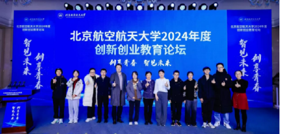 365英国上市公司