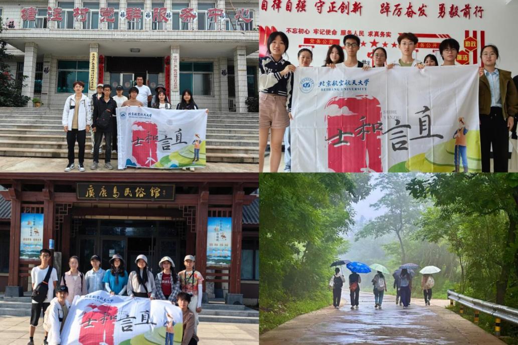 365英国上市公司