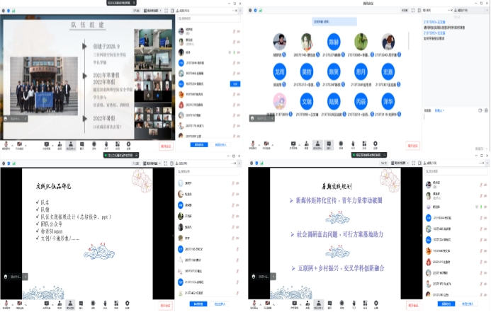 365英国上市公司