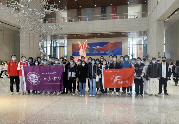 365英国上市公司