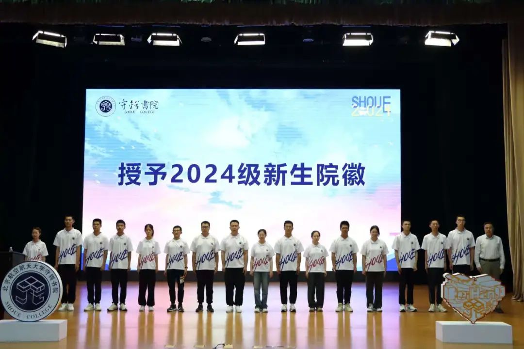 365英国上市公司