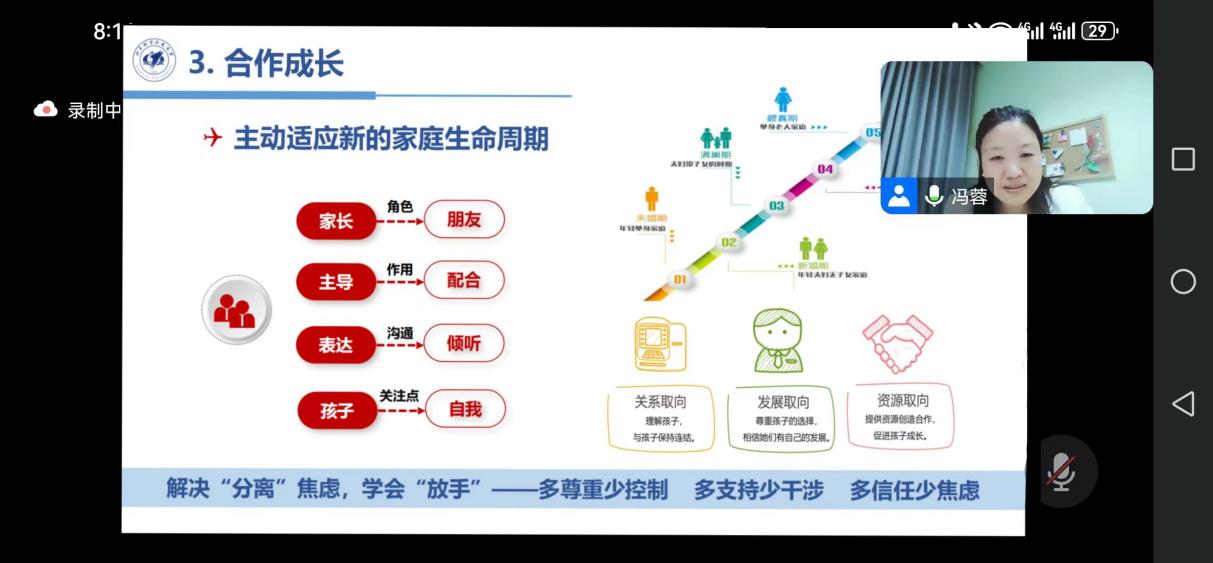 365英国上市公司