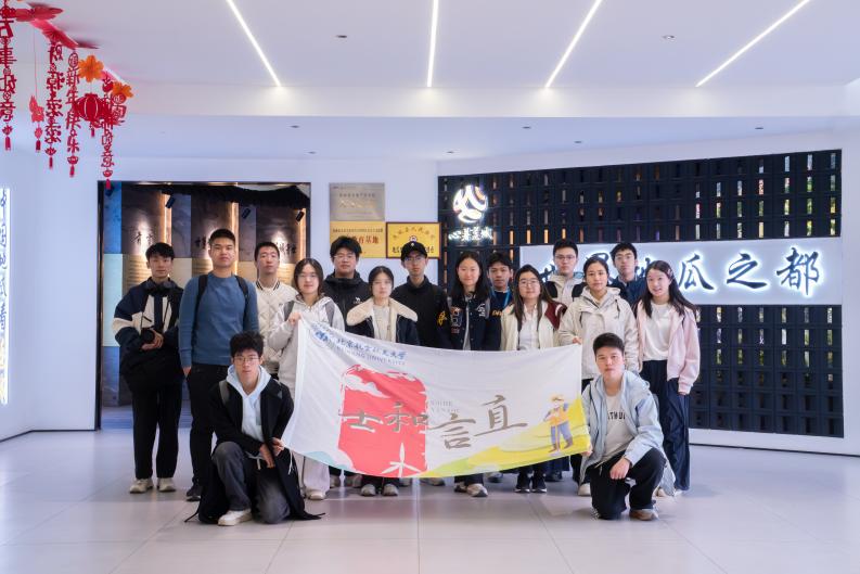 365英国上市公司