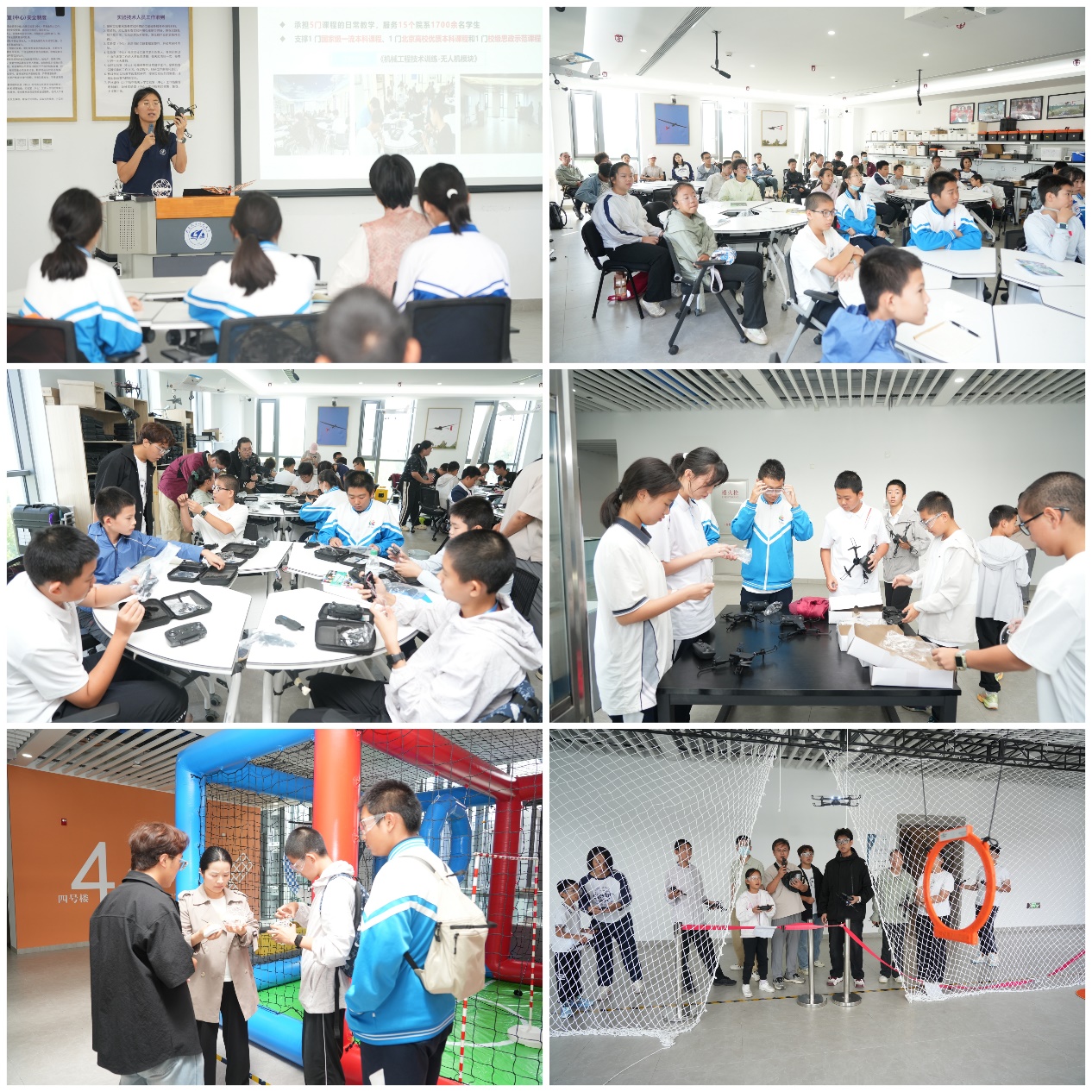 365英国上市公司