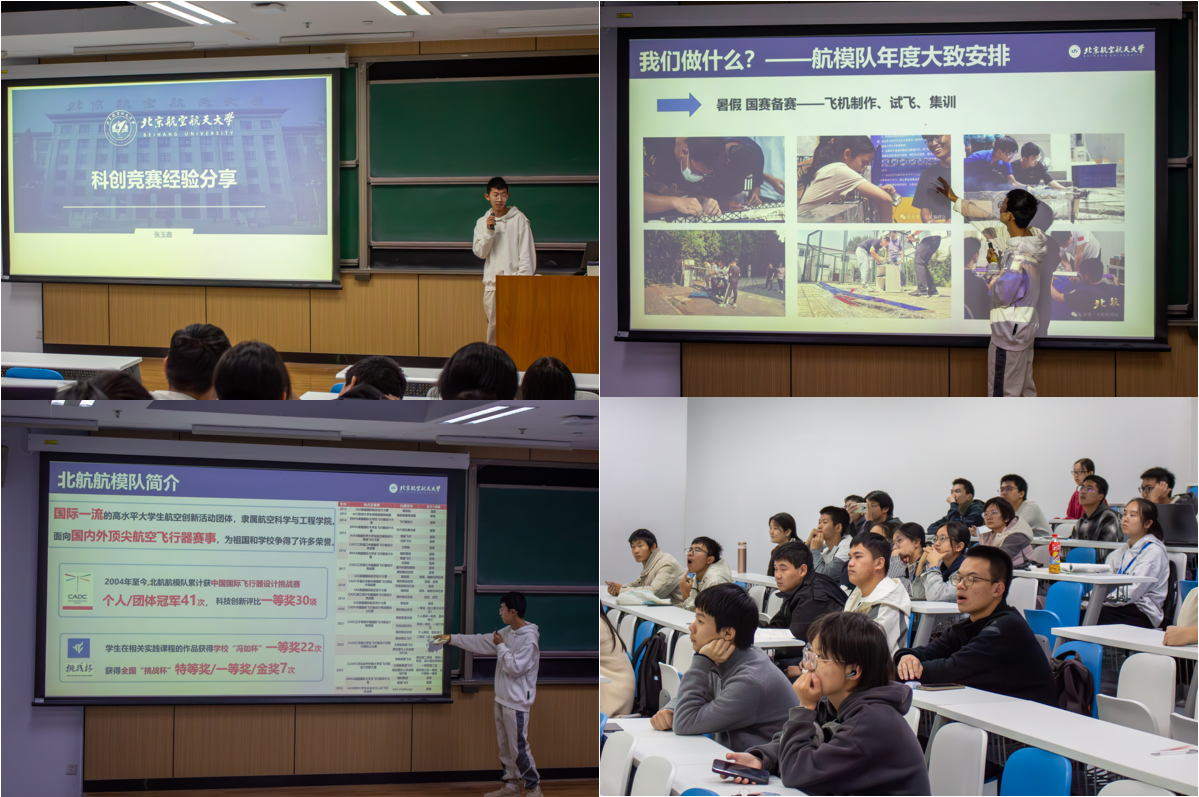 365英国上市公司