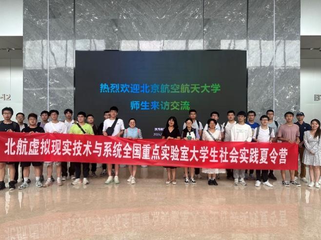 365英国上市公司