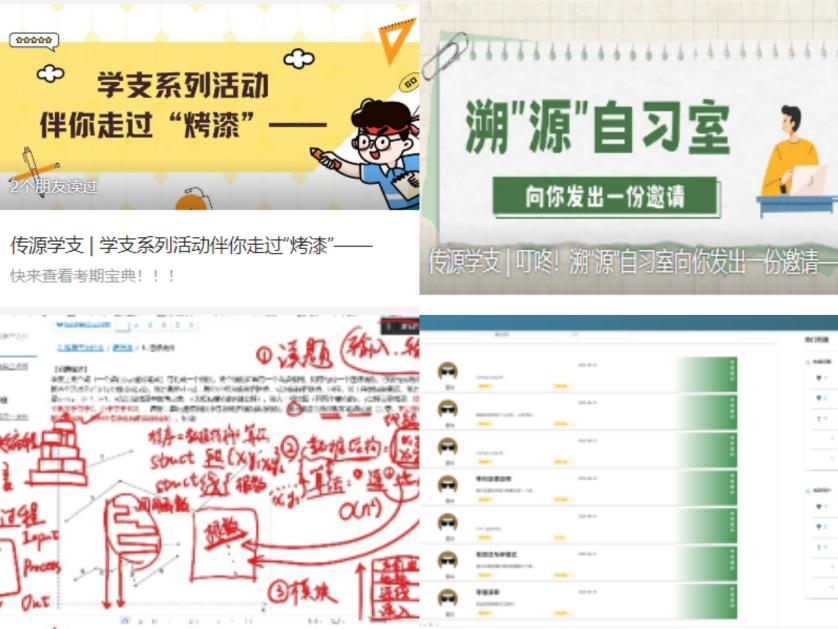 365英国上市公司