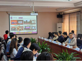 365英国上市公司