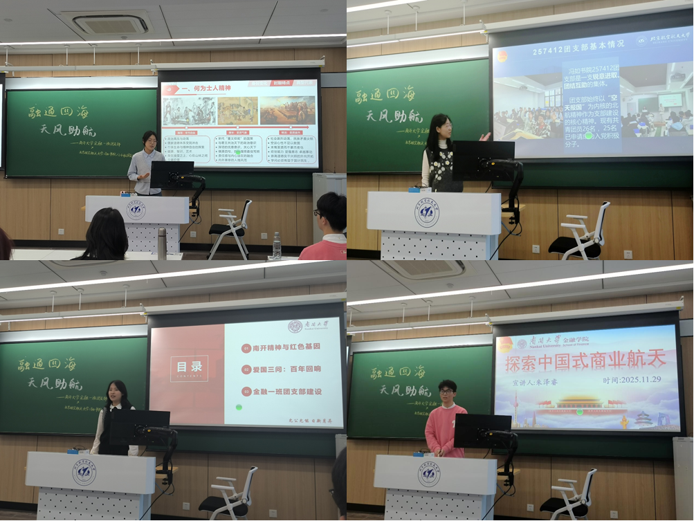 365英国上市公司