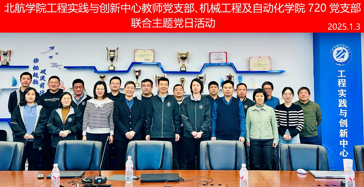 365英国上市公司