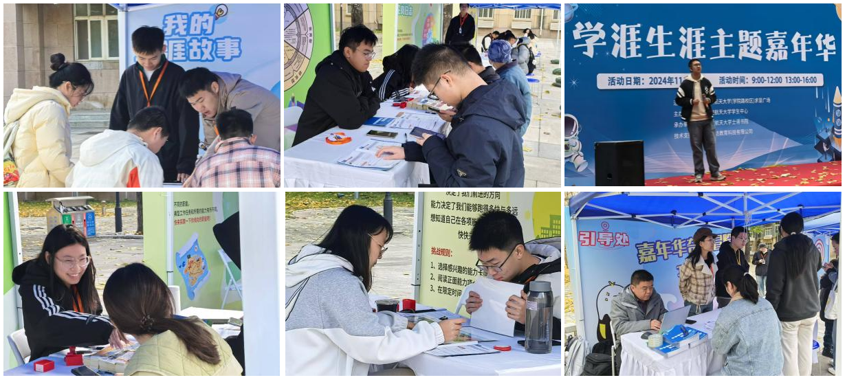 365英国上市公司