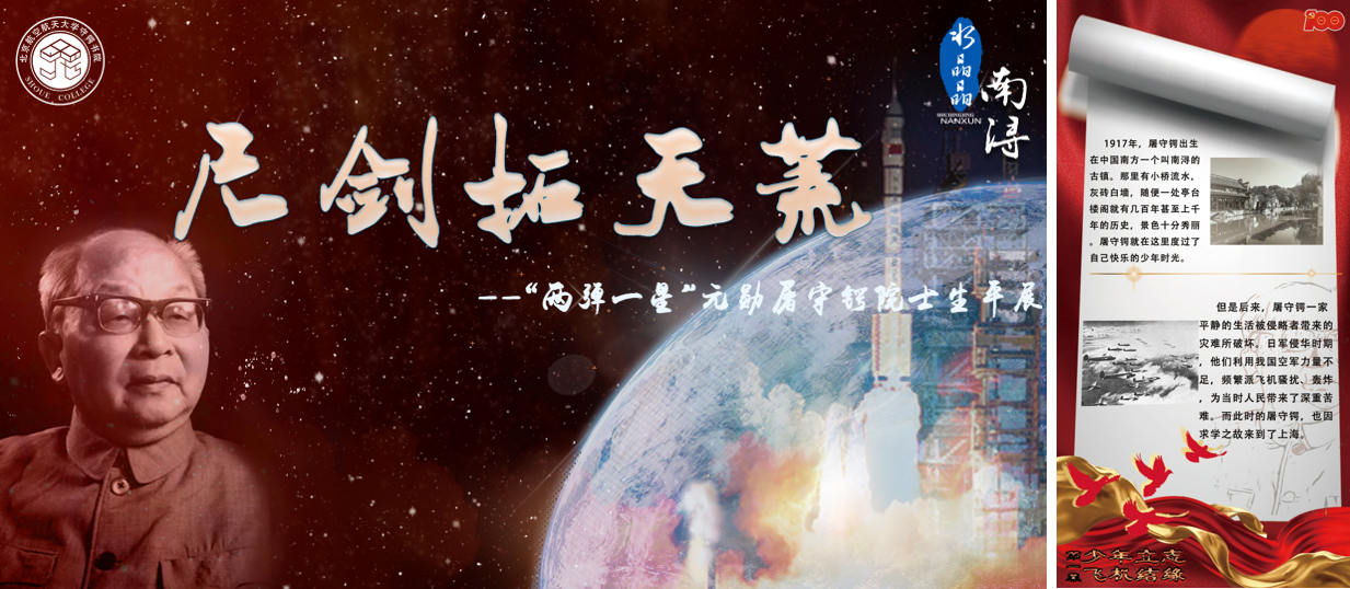 365英国上市公司