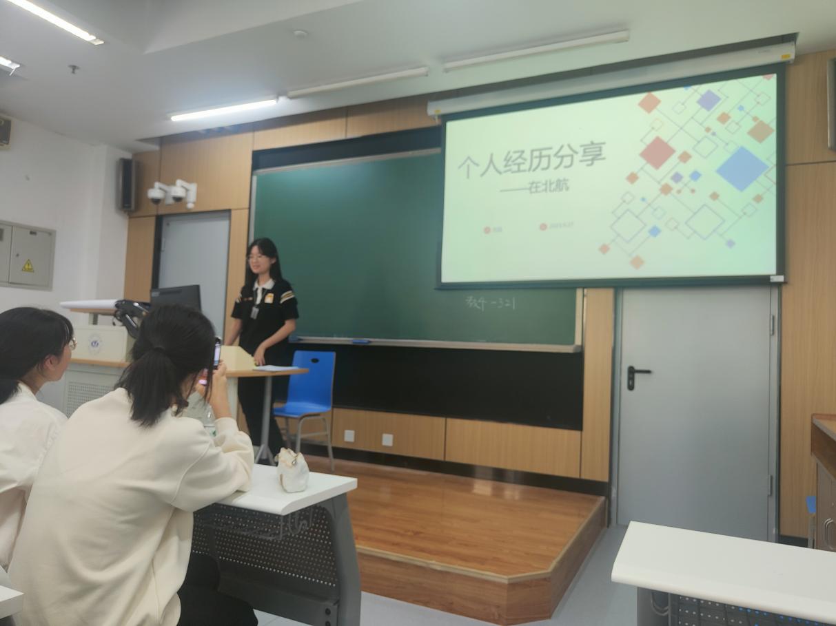 365英国上市公司