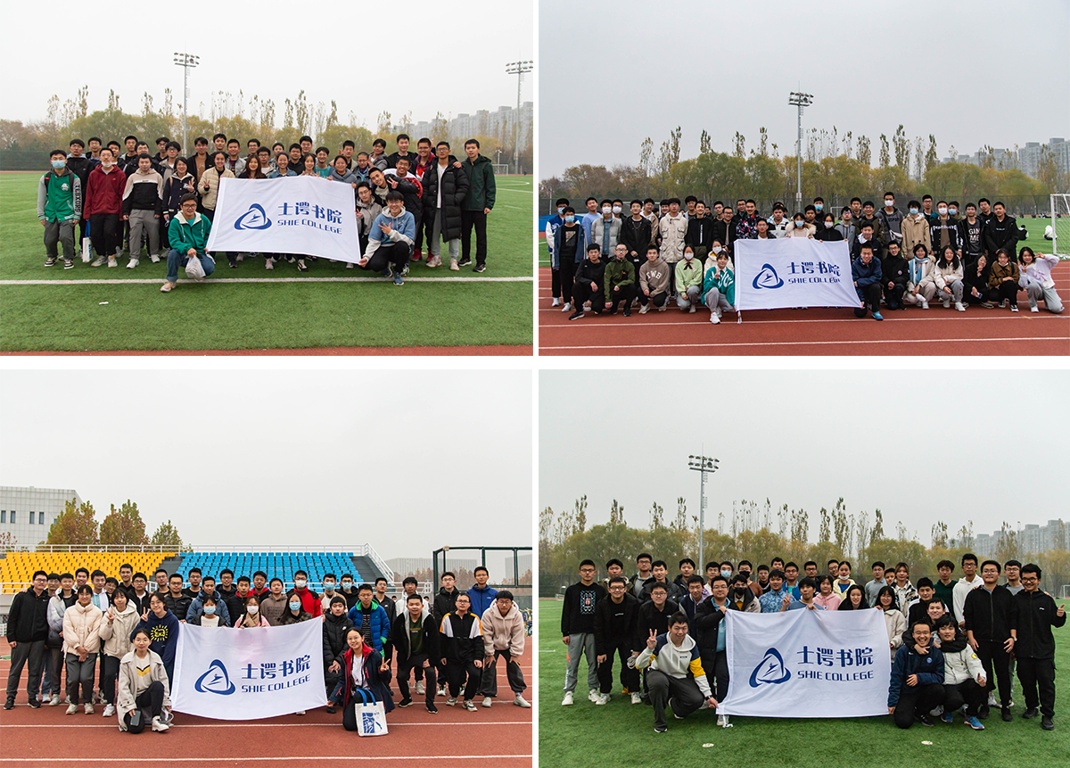 365英国上市公司