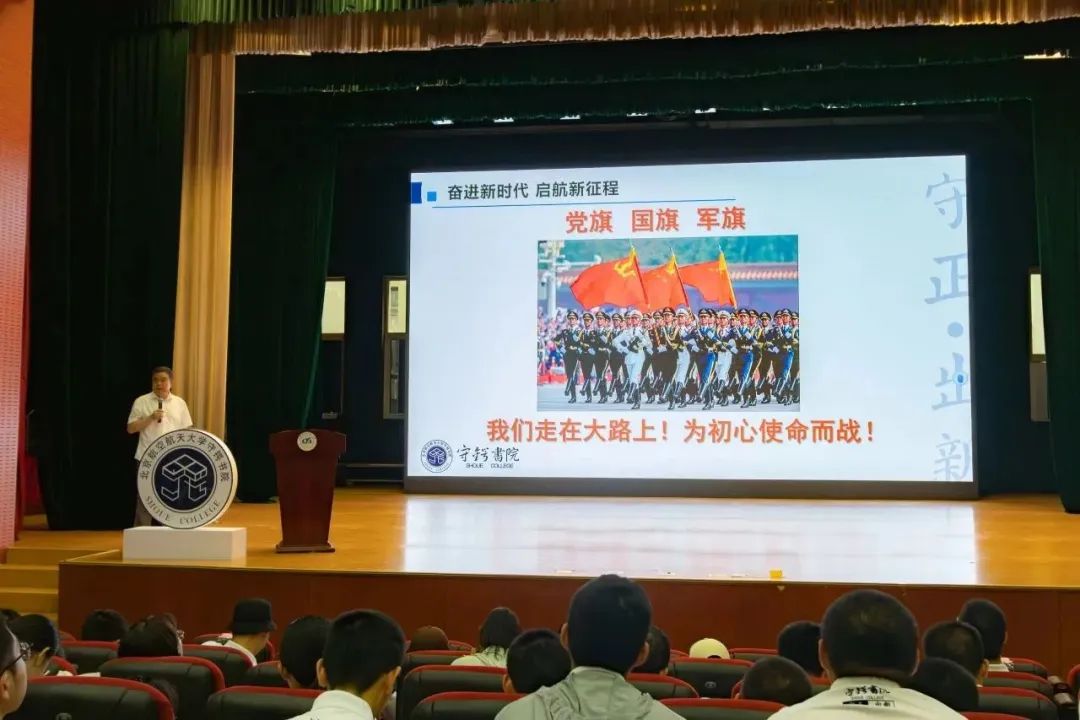 365英国上市公司