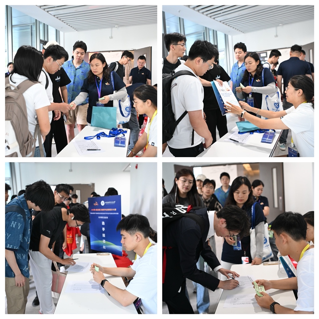 365英国上市公司