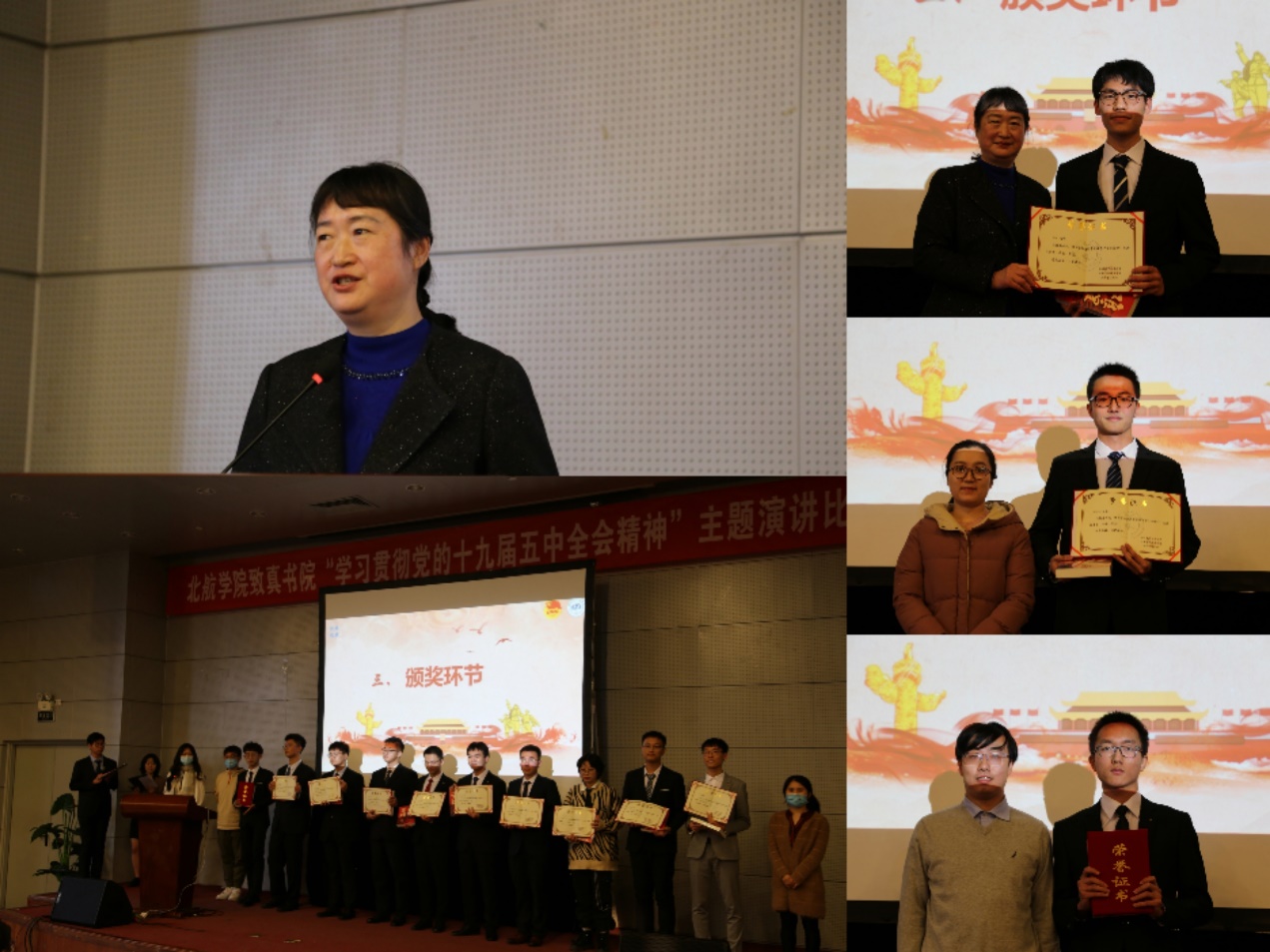 365英国上市公司