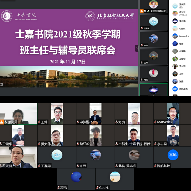 365英国上市公司