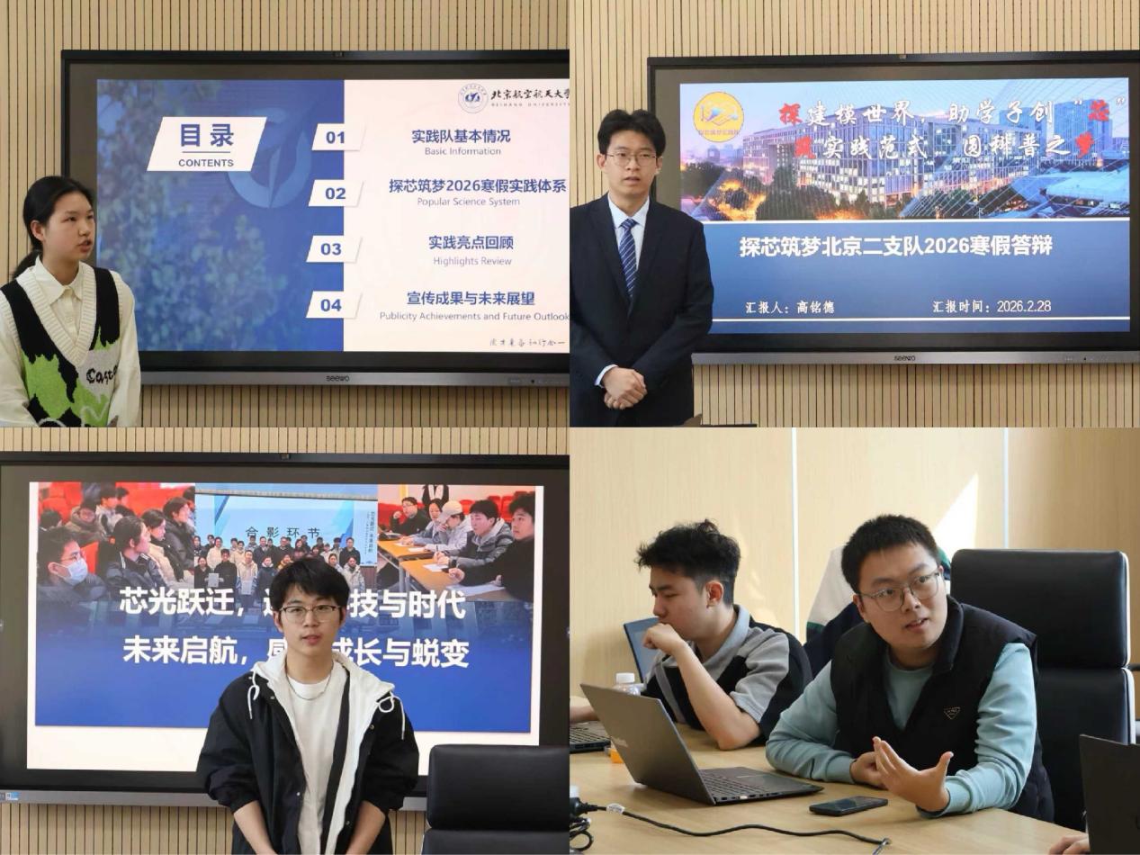 365英国上市公司