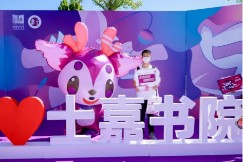 365英国上市公司