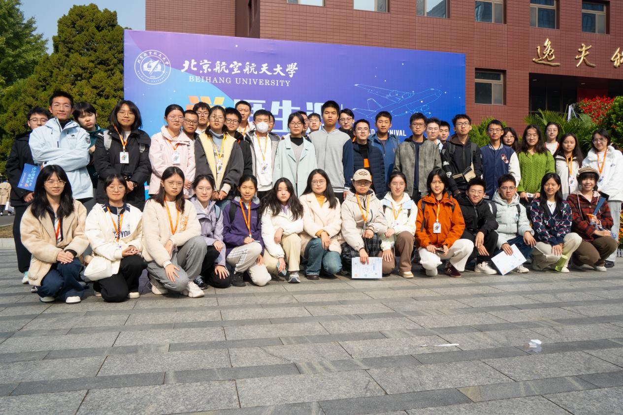 365英国上市公司