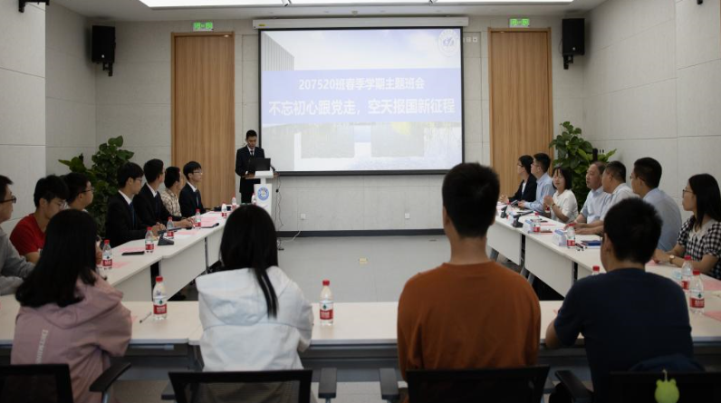 365英国上市公司